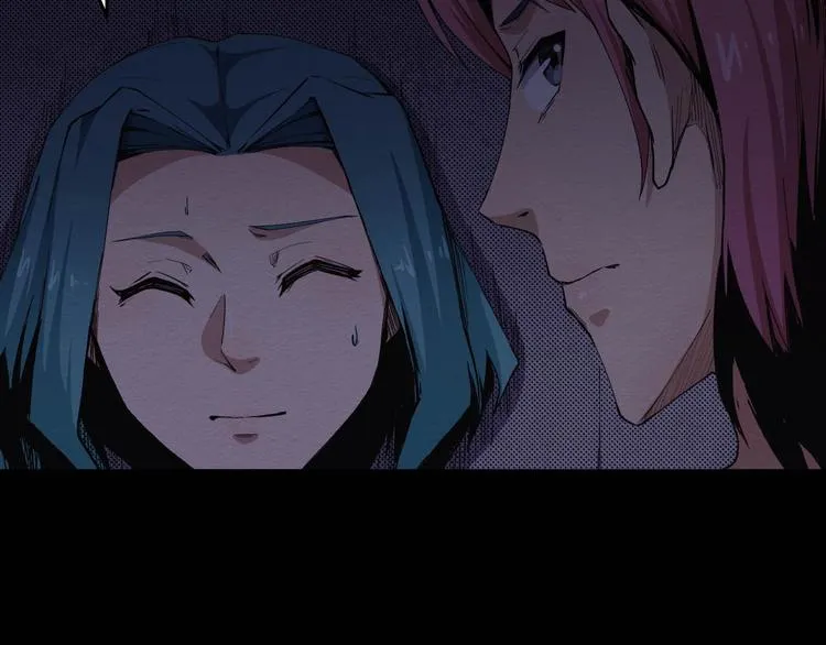 第49话 我不是那种人 第38页
