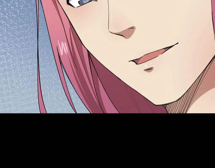 第49话 我不是那种人 第46页