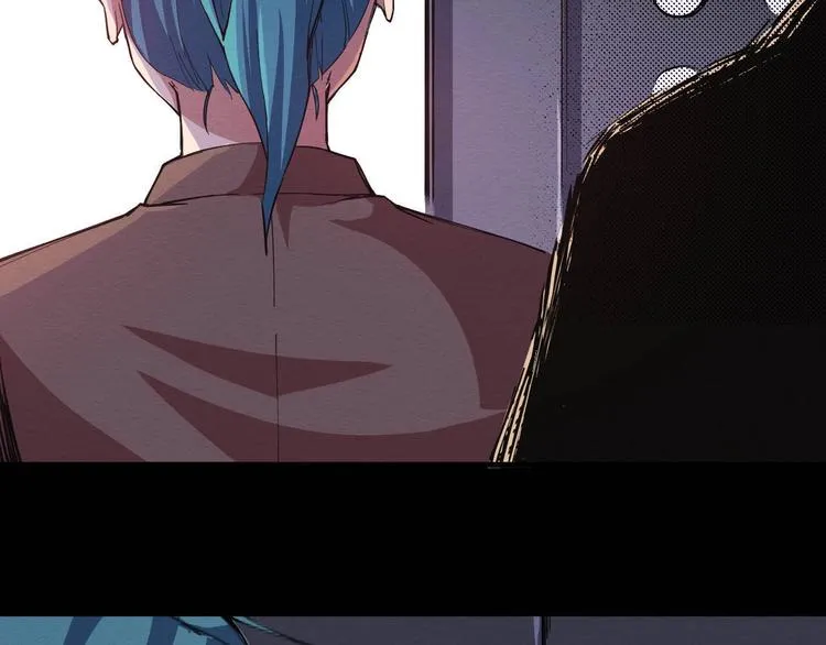 第49话 我不是那种人 第91页