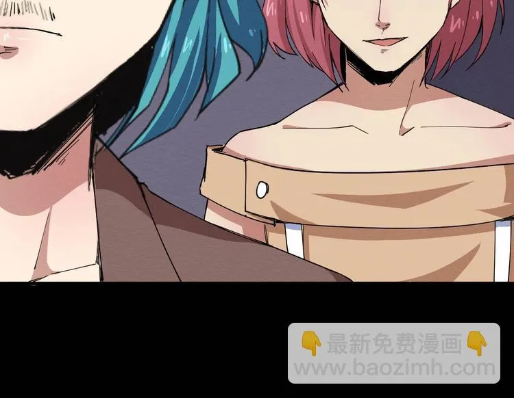 第49话 我不是那种人 第93页
