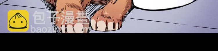 第49话 我不是那种人 第109页