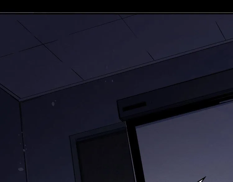 第47话 协助抓捕林峰 第22页