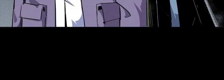 第47话 协助抓捕林峰 第36页