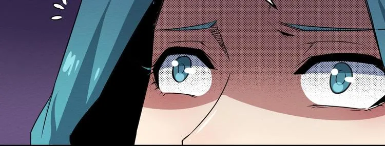 第46话 短信 第28页