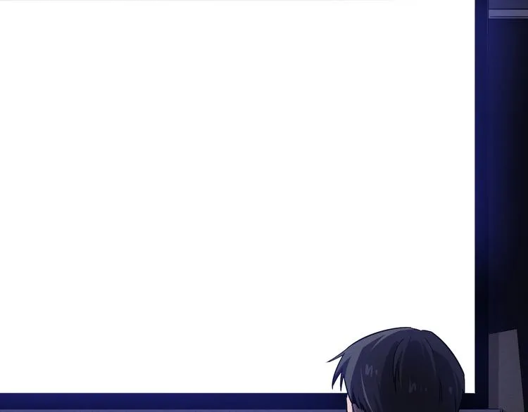 第45话 暴露 第17页