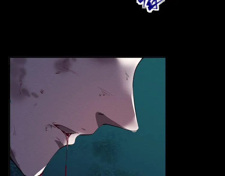 第1话 选错的惩罚 第10页