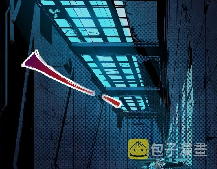 第1话 选错的惩罚 第15页