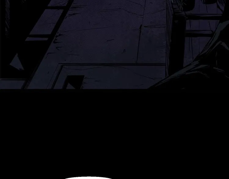 第1话 选错的惩罚 第17页
