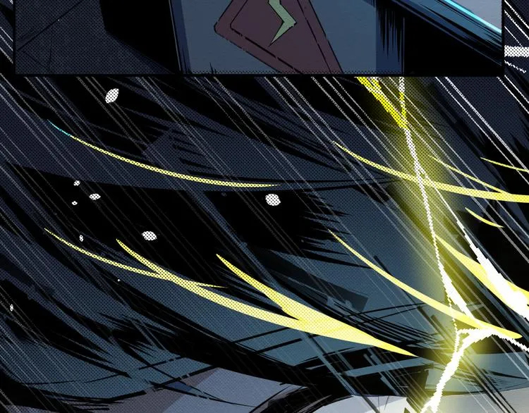 第1话 选错的惩罚 第29页