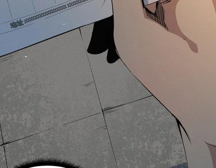 第1话 选错的惩罚 第44页