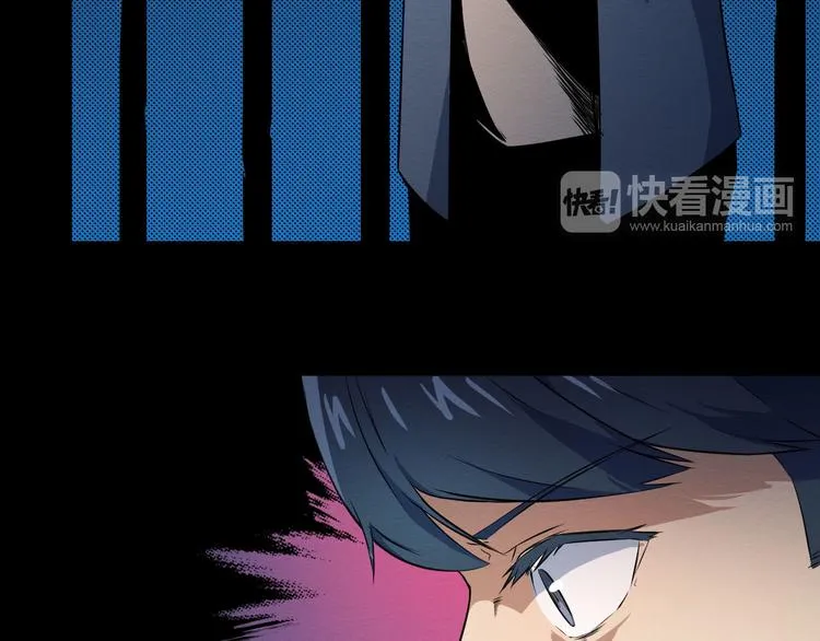 第1话 选错的惩罚 第49页