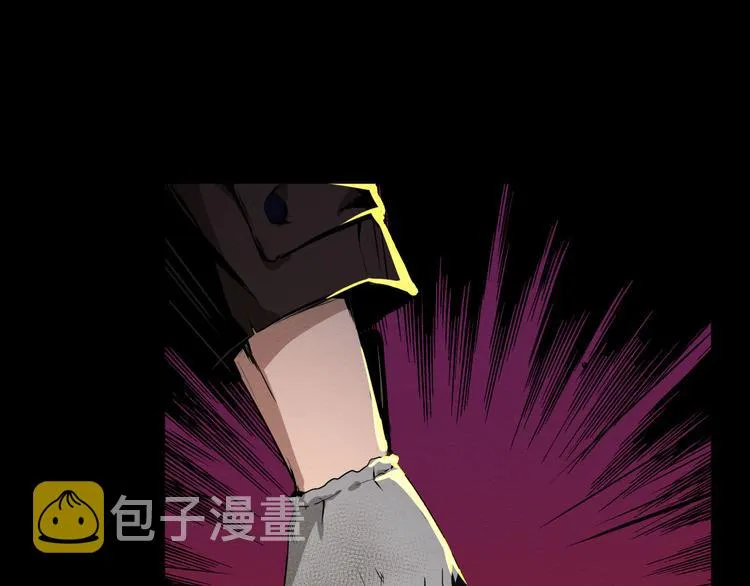 第1话 选错的惩罚 第63页