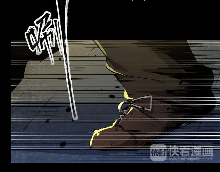 第1话 选错的惩罚 第68页