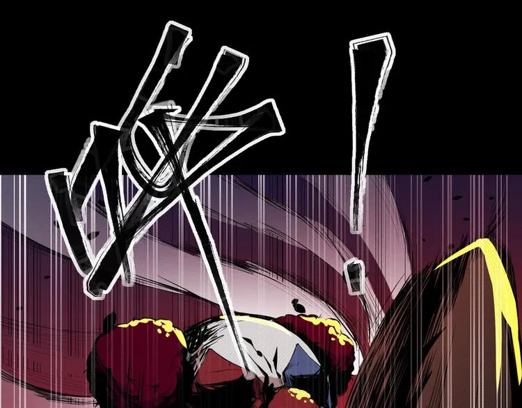 第1话 选错的惩罚 第69页