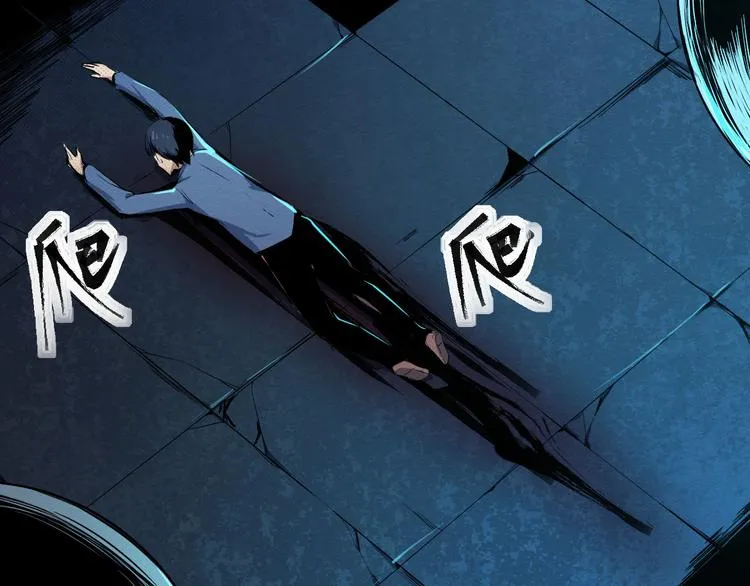 第1话 选错的惩罚 第95页