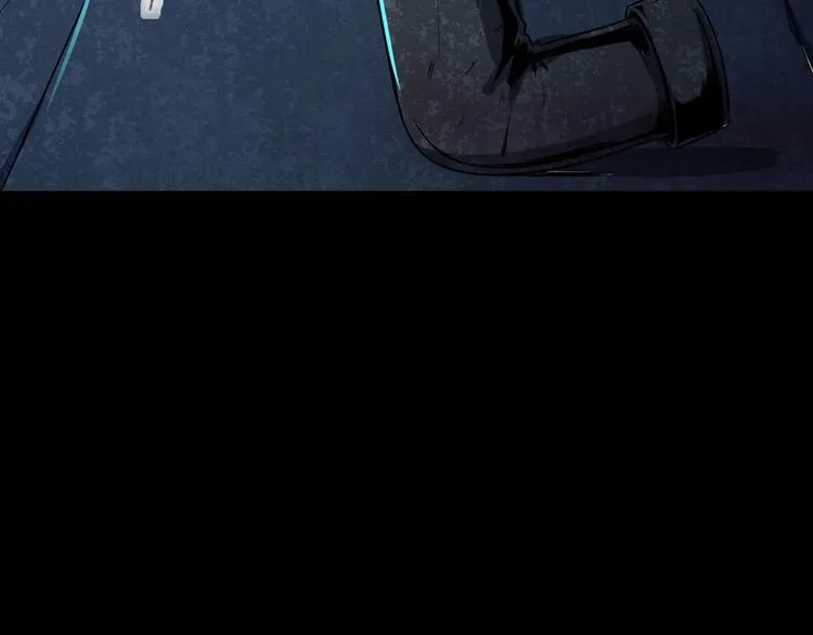 第1话 选错的惩罚 第101页