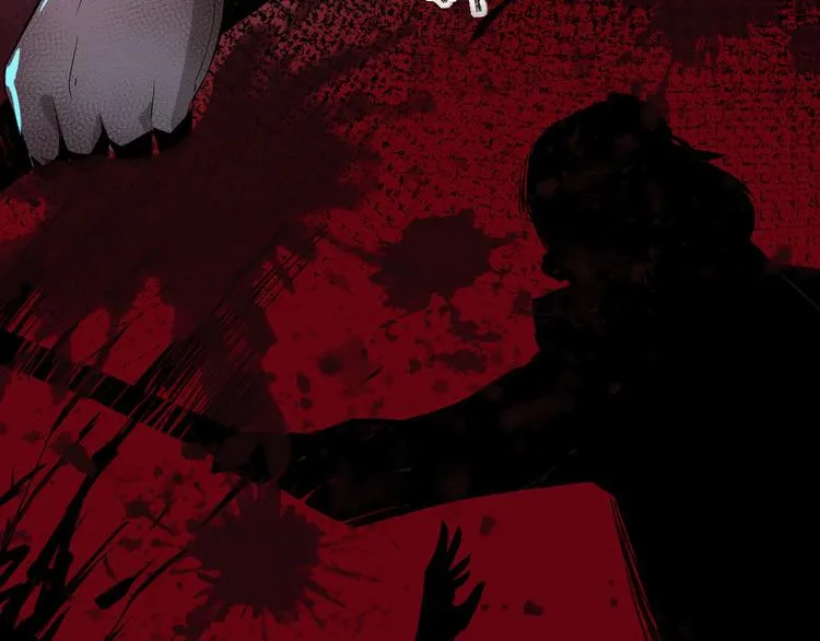 第1话 选错的惩罚 第109页