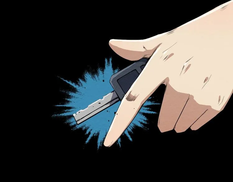 第4话 他在迷惑我 第43页