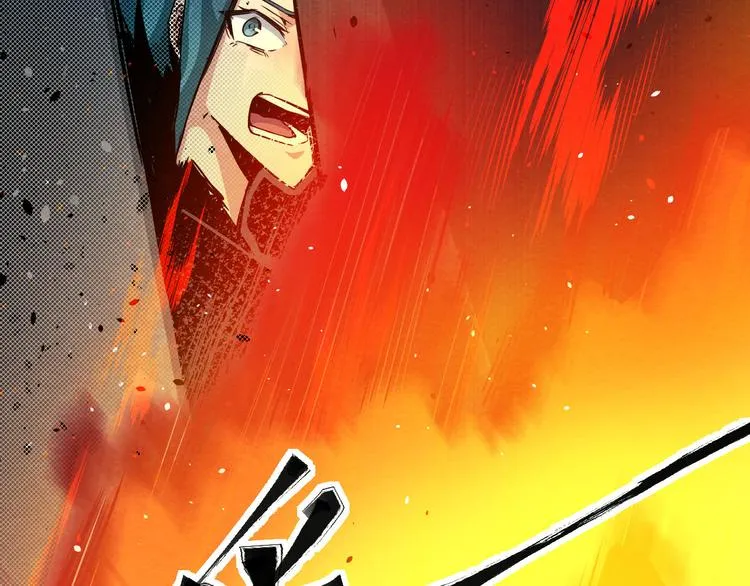 第12话 神秘电话 第29页