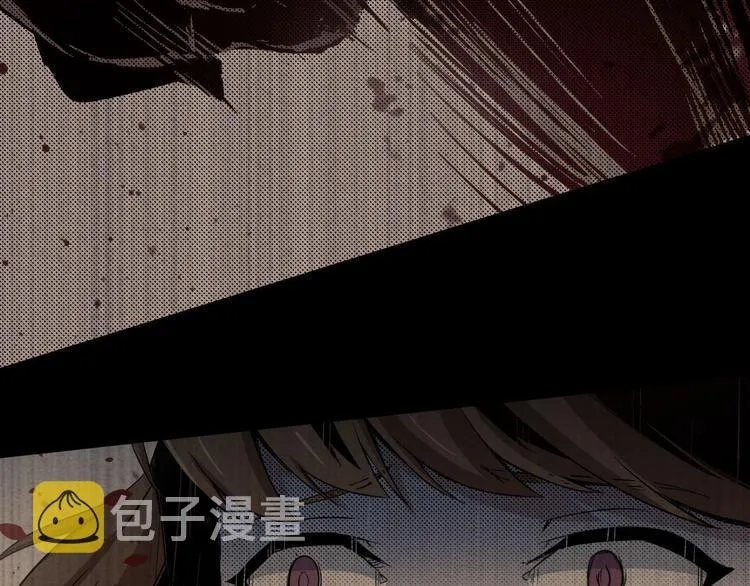 第13话 校园怪谈 第74页