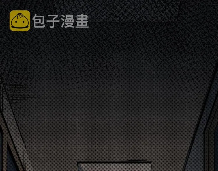 第13话 校园怪谈 第92页