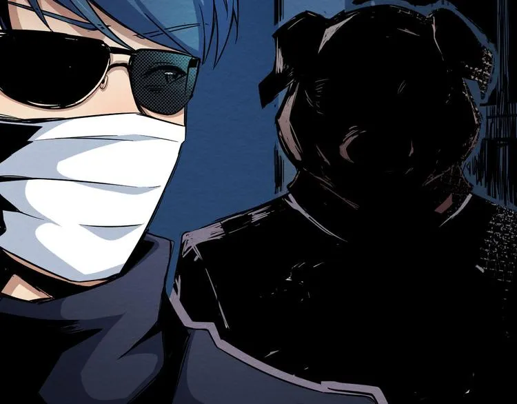 第14话 凭空出现的人 第25页