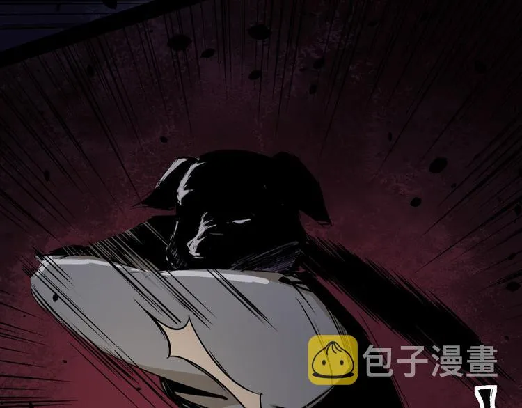 第14话 凭空出现的人 第31页