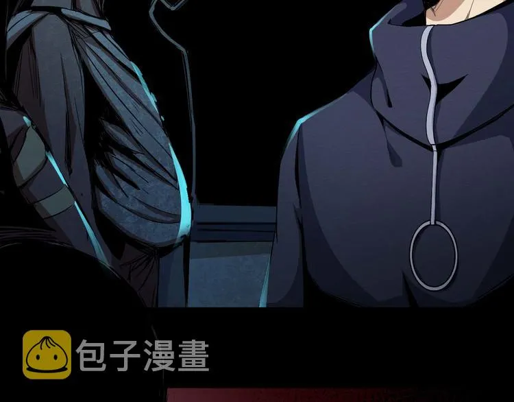 第17话 会动的人偶 第61页