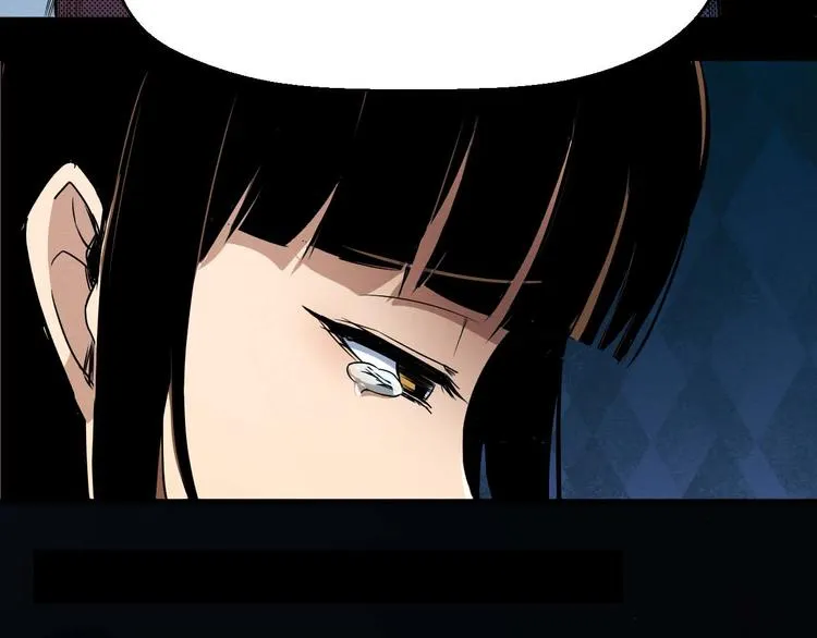 第19话 诅咒 第30页