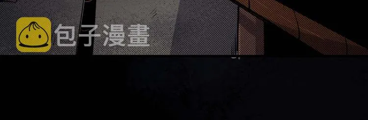 第25话 不会吧 第33页