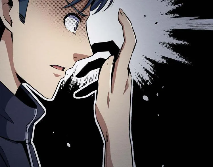 第25话 不会吧 第39页