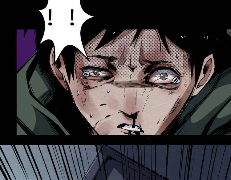 第27话 猪头怪物出现 第57页