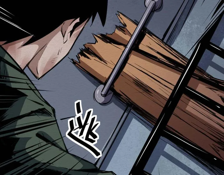 第27话 猪头怪物出现 第59页