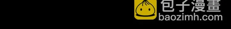 第36话 两个 第49页
