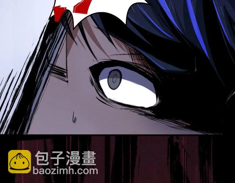 第36话 两个 第58页