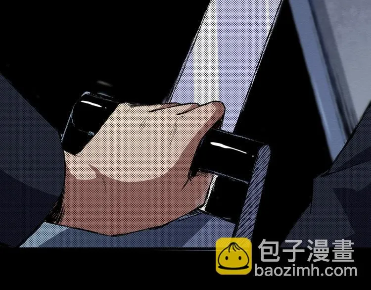 第36话 两个 第91页