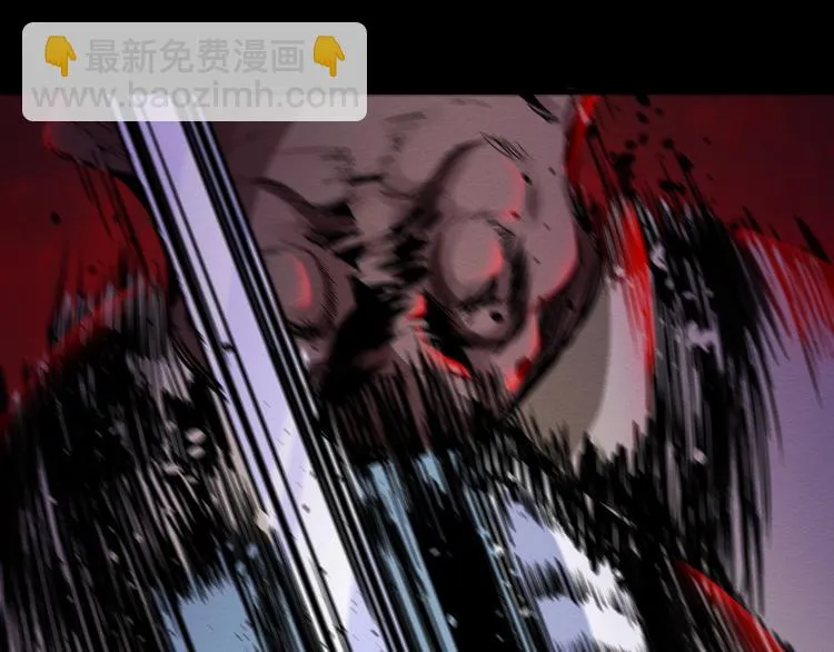 第36话 两个 第99页