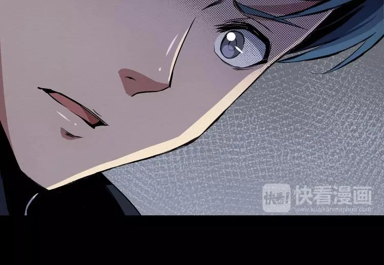 第36话 两个 第110页