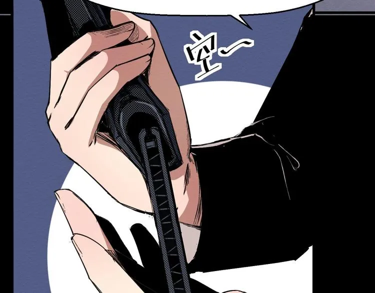 第36话 两个 第128页