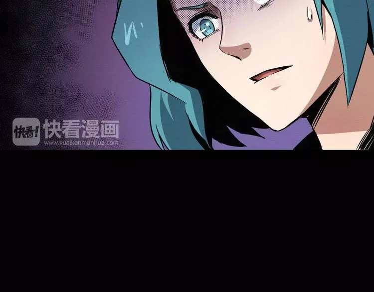 第36话 两个 第139页