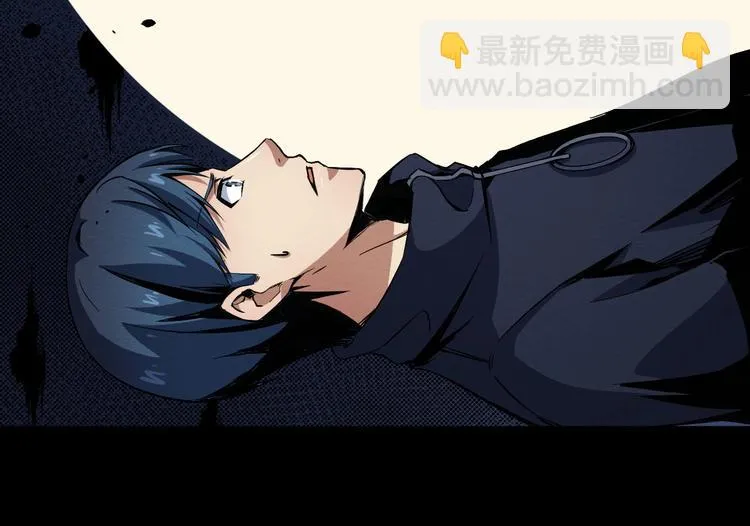 第36话 两个 第157页