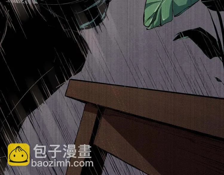 第36话 两个 第174页