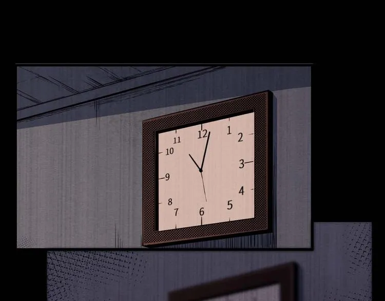 第36话 两个 第203页