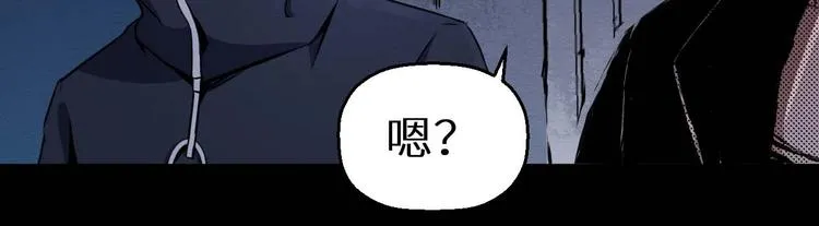 第36话 两个 第283页