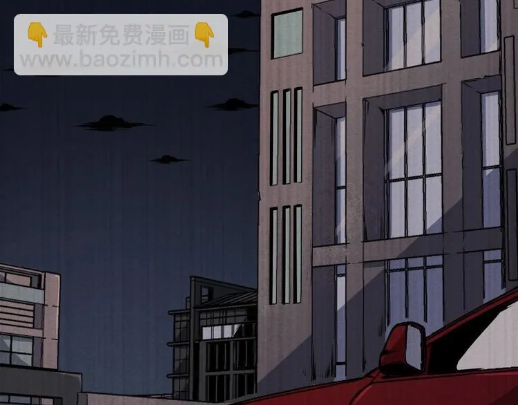第36话 两个 第323页