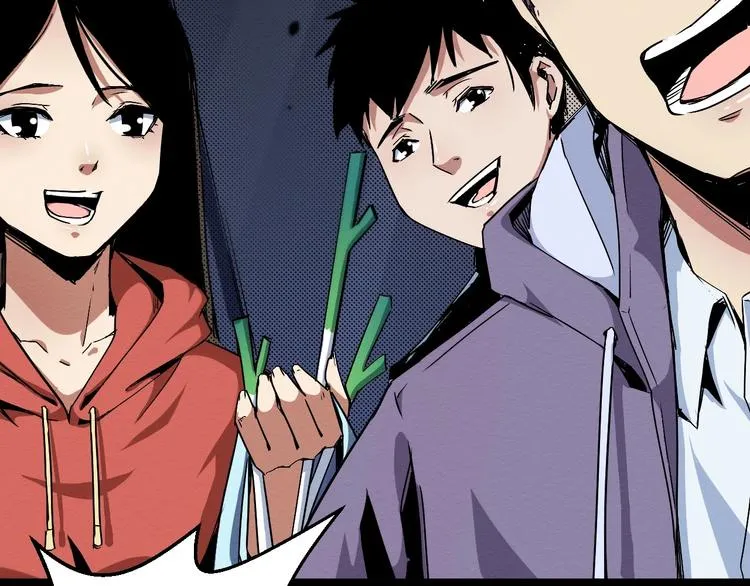 第39话 突然的到访 第54页