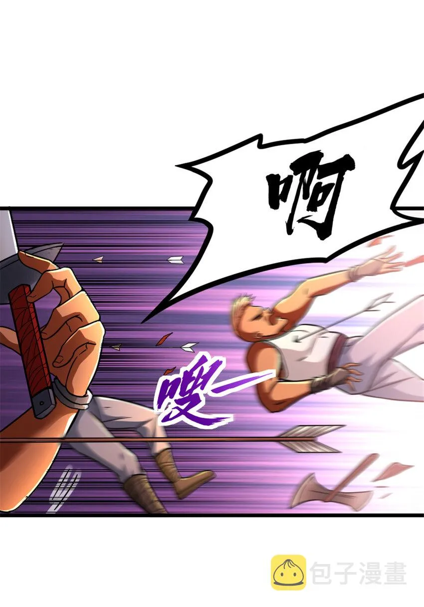 430 4V22 第36页