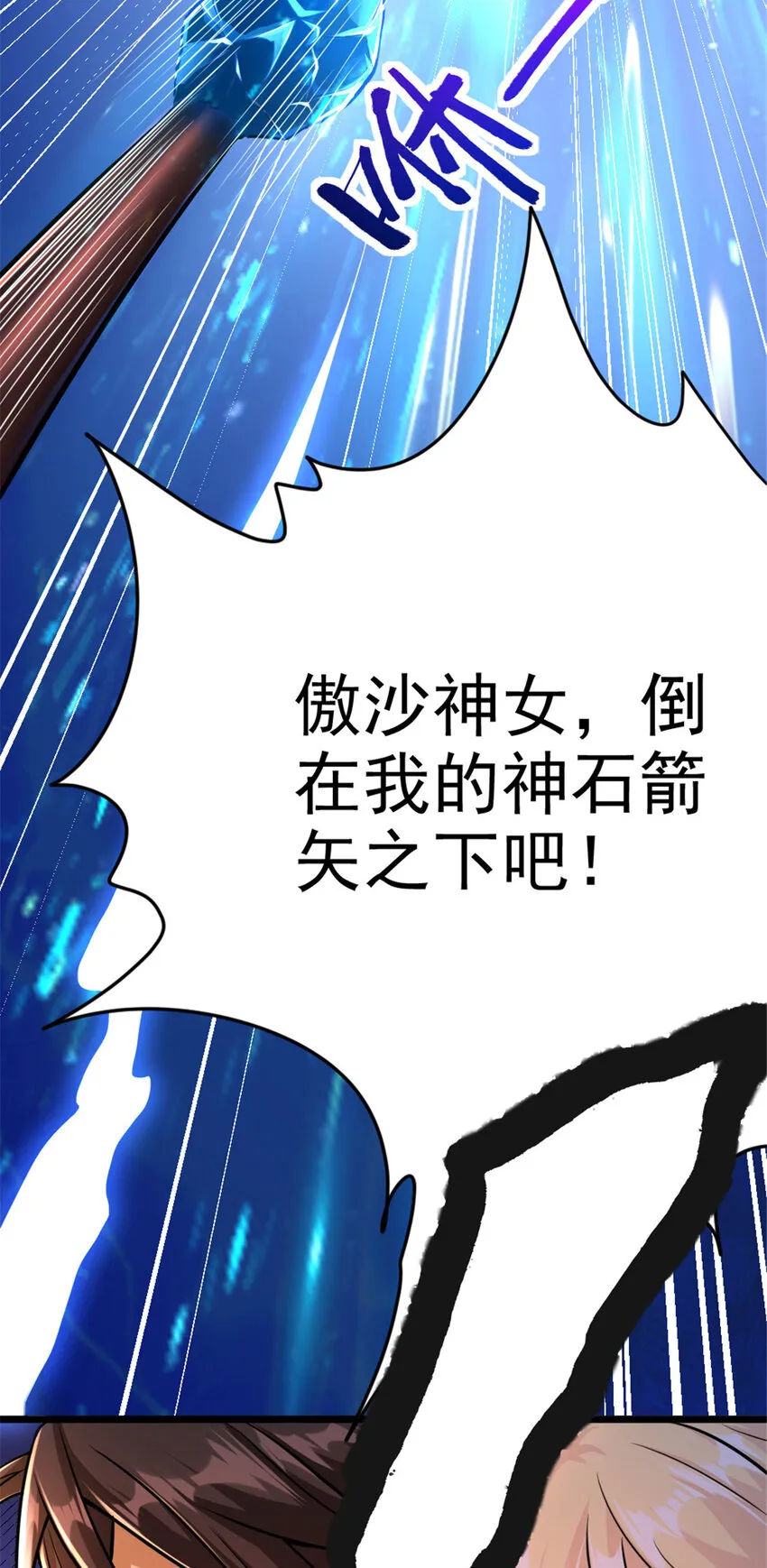 430 4V22 第50页