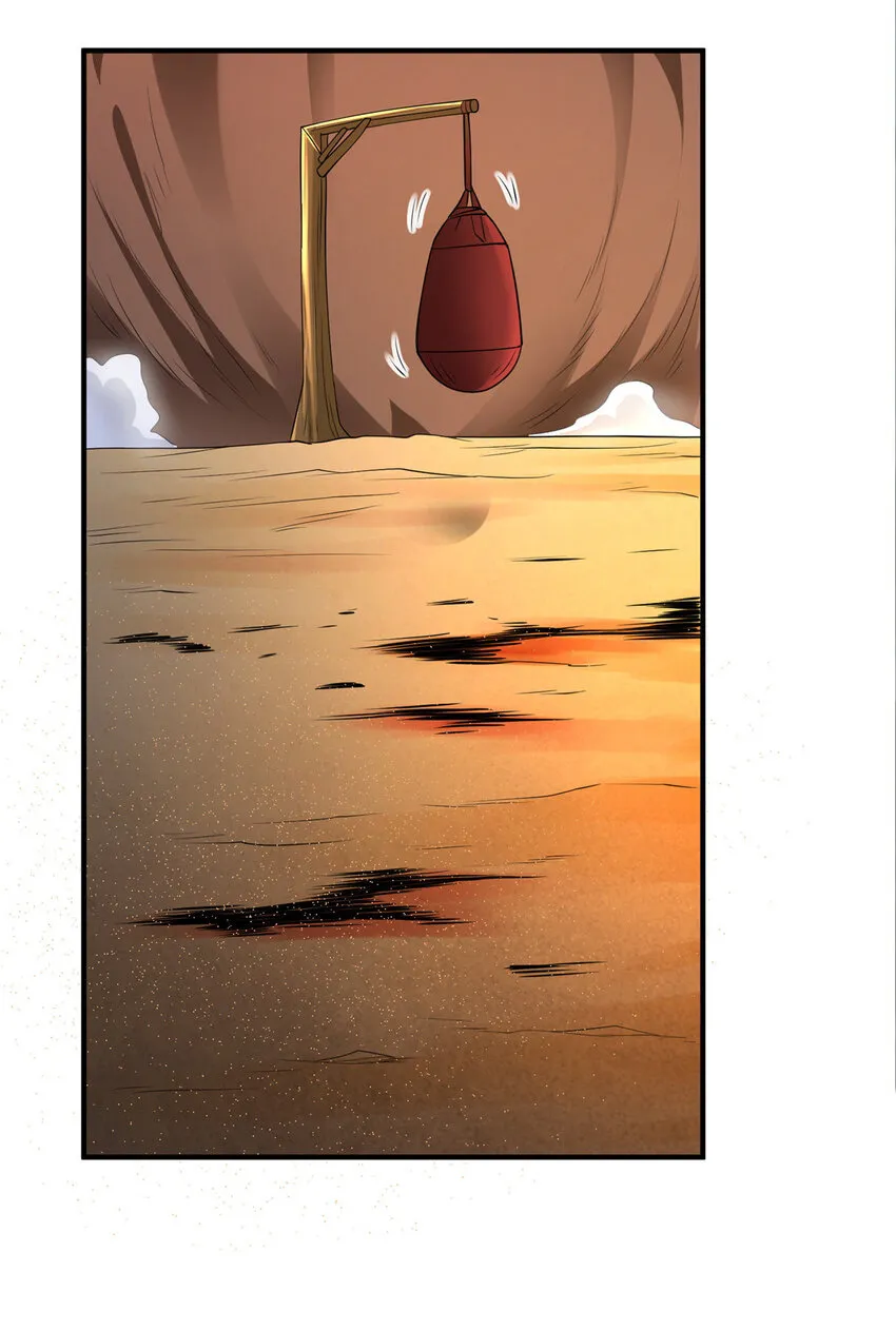 431 你兴奋了？ 第38页