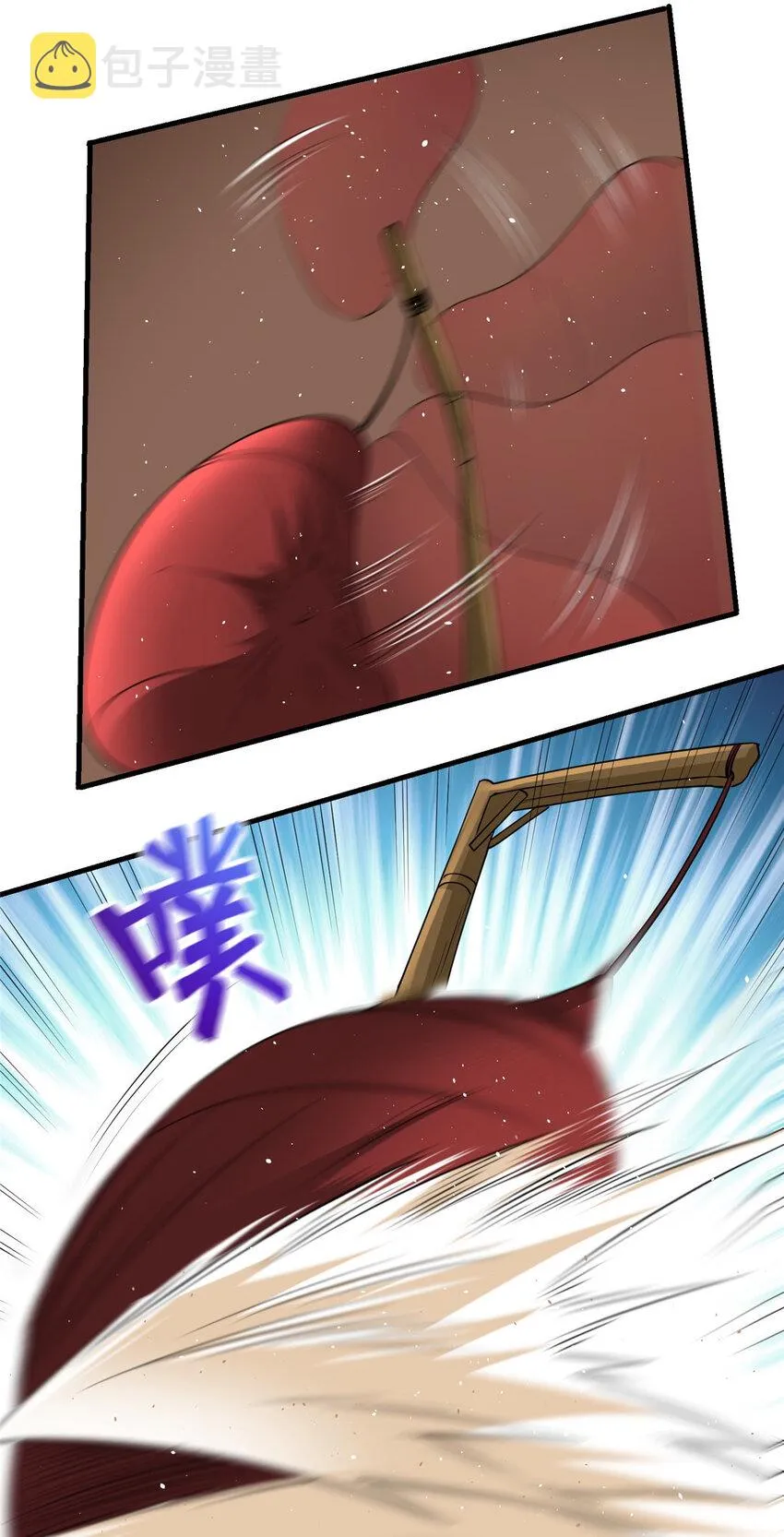 431 你兴奋了？ 第40页